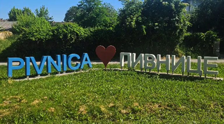 ЈКП „Комуналпројект“ наставља уређење јавних површина у Пивницама